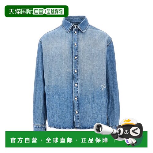 1h可退 香港直邮Jacquemus 男士 JACQUEMUS 衬衫 SHM00545AD00017