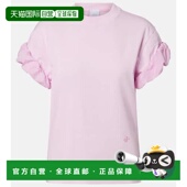 女士 1h可退 香港直邮Patou 棉质T恤