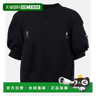 香港直邮Sacai 女士 斜纹布针织上衣 black黑色 舒适时尚