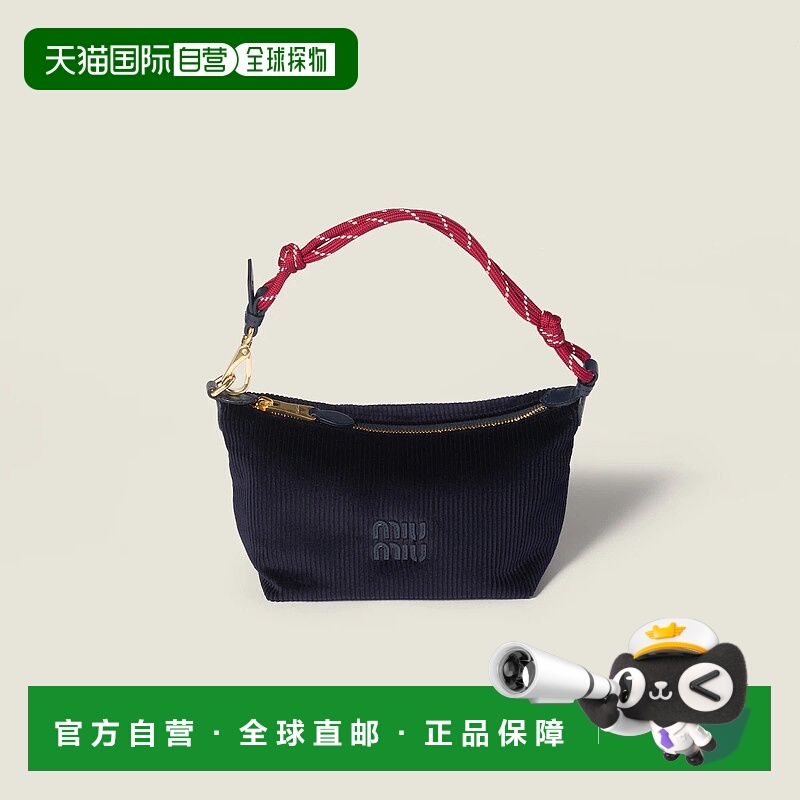 1h可退 欧洲直邮MIU MIU 缪缪 25秋冬 5NE841_2IG4_F008F 女士 手