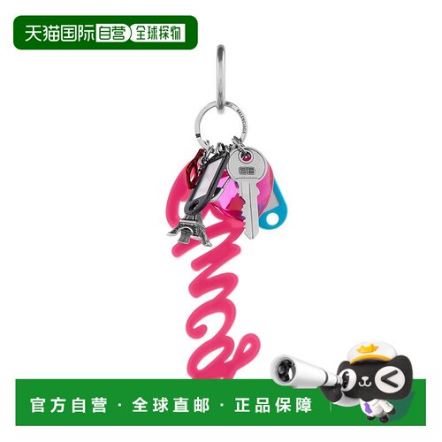 自营欧洲直邮Balenciaga巴黎世家 Hourglass女士品牌标识挂饰