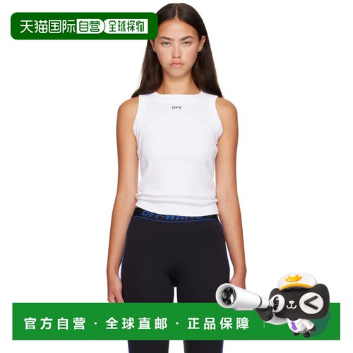 香港直邮off-white 女士 白色 Off Stamp Round 背心 2FA00673TW1