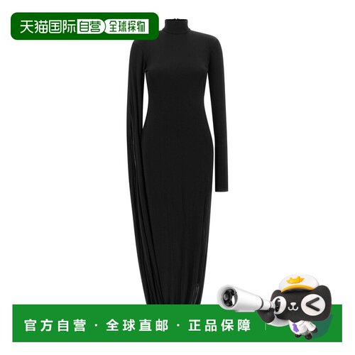 欧洲直邮Giuseppe di Morabito 女士连衣裙 07PFD【付后1h可退】