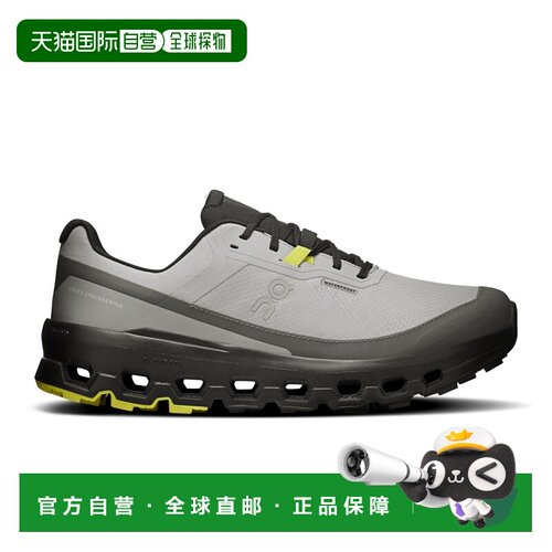 自营欧洲直邮On/昂跑 Cloudvista系列女士丁香紫/黑色再生聚酯纤