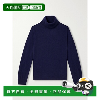 香港直邮PaulSmith保罗 史密斯男士毛衣 【付后1h可退】