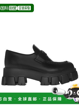 香港直邮Prada Monolith乐福鞋 1D649MB4LFG055普拉达厚底休闲鞋