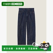 欧洲直邮GIVENCHY 401 纪梵希 1h可退 26春夏 BM51MM5004 男士 牛