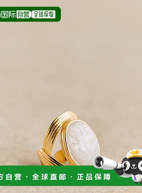 自营欧洲直邮Sezane 女士白色/金色黄铜/玻璃戒指新款