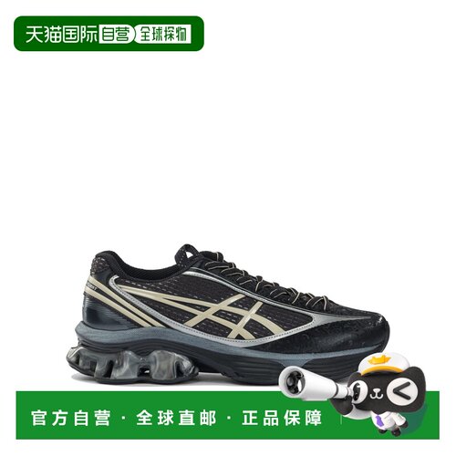 1h可退 香港直邮Asics亚瑟士US6-S GEL-KINETIC FLUENT男士运动鞋