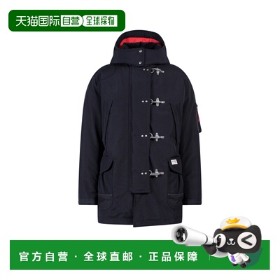 FAY 男士夹克 NAM36451600UVWU808 SS2023 蓝色 Quilted puffer j