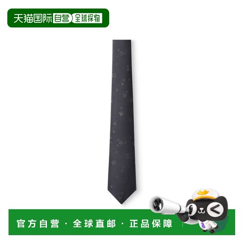 欧洲直邮louis vuitton/路易威登 男士 领带配饰
