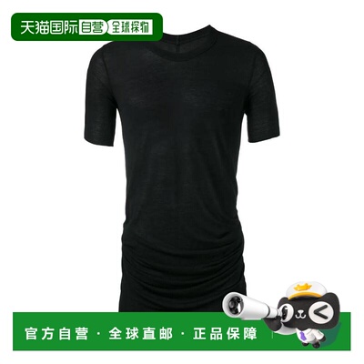 1h可退 香港直邮RICK OWENS 女士衬衫 RU17F8251JS9 AW2022 黑色