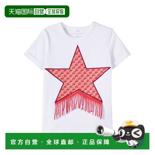 香港直邮Stella Mccartney 斯特拉 麦卡特尼 女童 流苏印花棉质针