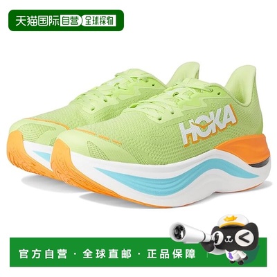 1h可退 香港直邮Hoka One One 男士 Skyward X 跑鞋  舒适时尚