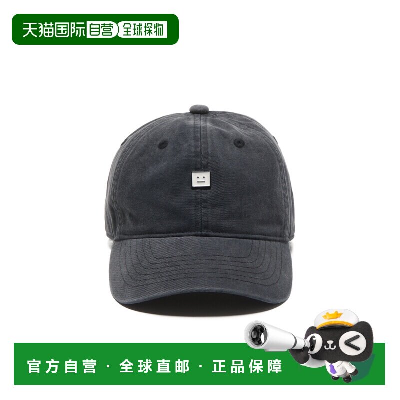1h可退 Acne Studios 徽标帽子 C40472图片