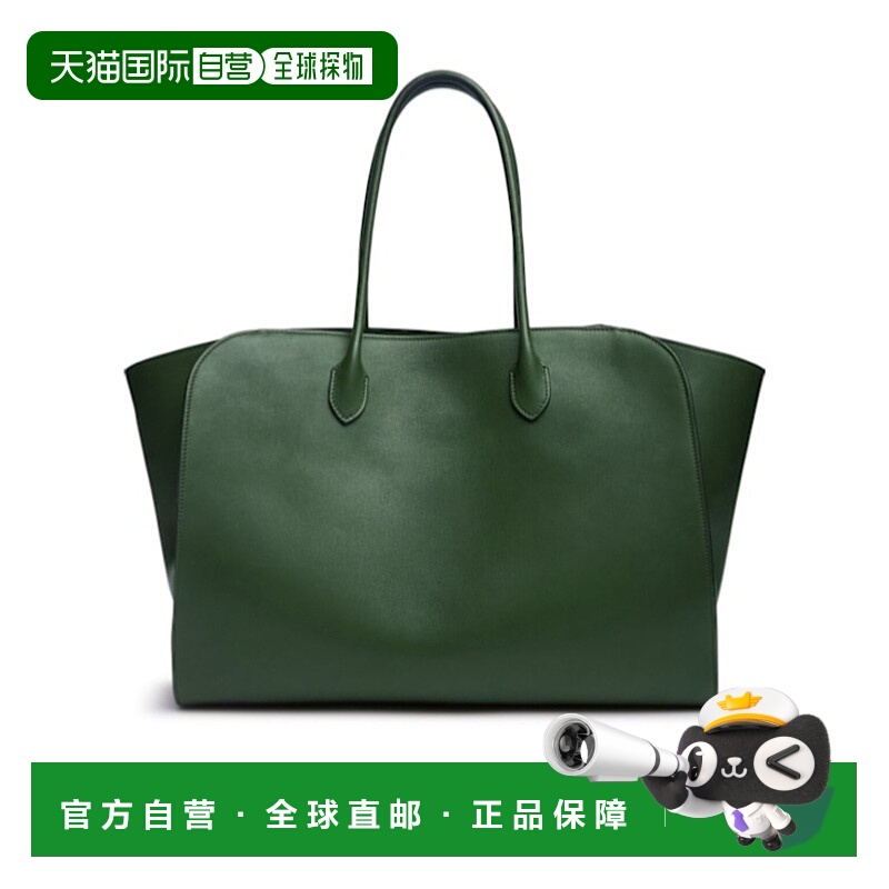 香港直邮The Row Marlo 单肩包 81IAIC002TVNBUw2