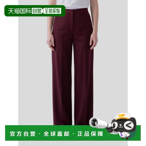 香港直邮MaxMara 麦斯玛拉 女士 MOSTO SCURO 裤子 2621136142600