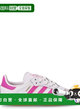 1h可退 香港直邮Adidas 男士 JQ2827/FTWWHT LUCPNK GUM3 运动鞋