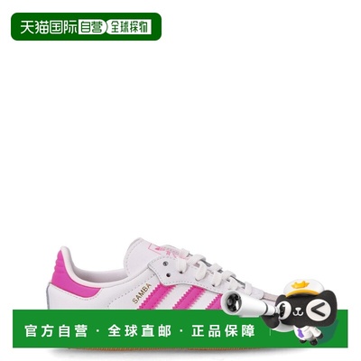 1h可退 香港直邮Adidas 男士 JQ2827/FTWWHT LUCPNK GUM3 运动鞋