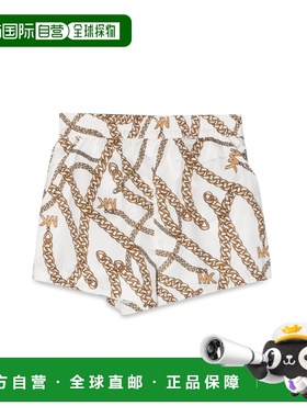 1h可退 香港直邮Michael Kors 迈克高仕 男童 短裤童装 R14154KN2