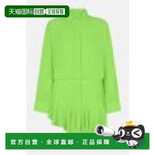 attico 女士 join upstairs 连衣裙 欧洲直邮the