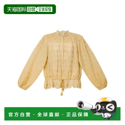 欧洲直邮isabel marant 女士 外套