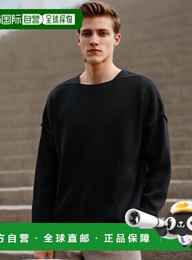 欧洲直邮JIL SANDER 男士针织毛衣J21GP0153J14747001羊毛