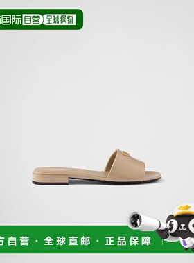 1h可退 欧洲直邮PRADA 普拉达 26春夏 1XX730_3A9S_F0036_F_010