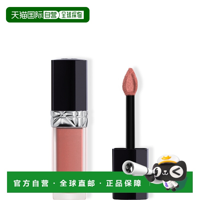 香港直邮Dior迪奥烈艳蓝金锁色唇釉 6ml #100 Forever Nude 正品