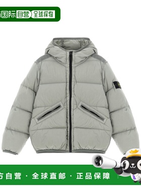 1h可退 香港直邮Stone Island logo 羽绒服 K2S164100017S0028