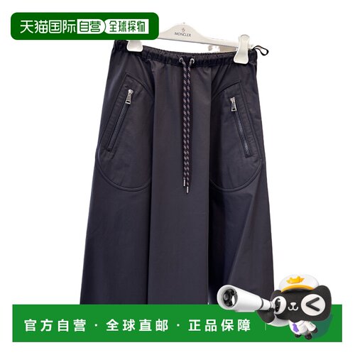 香港直邮Moncler 抽绳半身裙 L10932D0001354ARPa字裙