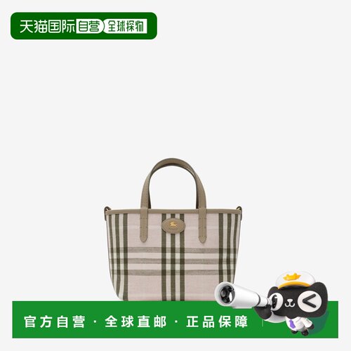 自营欧洲直邮Burberry博柏利 Bloomsbury女士棉麻格纹迷你可翻转