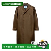 香港直邮Prada P634T19BLSOOO 翻领大衣