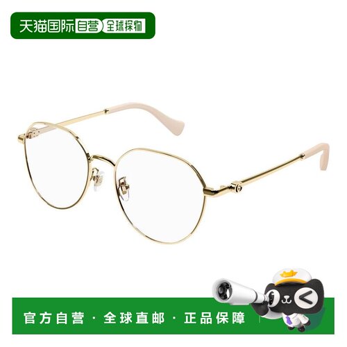 香港直邮Gucci 古驰 女士 -eyeglasses 眼镜 GG1145O003AA