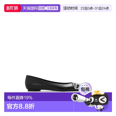 1h可退 欧洲直邮DIESEL 女士芭蕾乐福鞋DVENUSBALY03452PR818T801