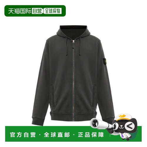 香港直邮STONE ISLAND 男士针织衫 L2S156100067S0A支付后1h可退