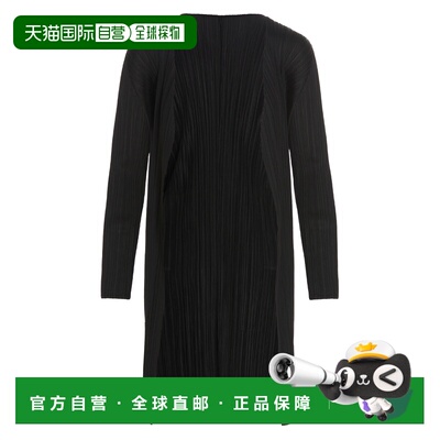1h可退 香港直邮Pleats Please Issey Miyake 女士 'Basics' 针织