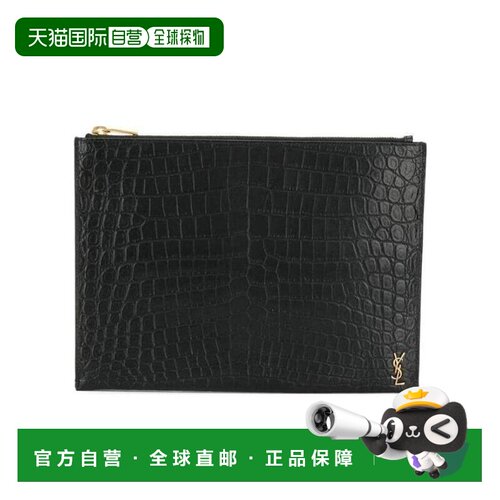 1h可退 香港直邮SAINT LAURENT 男士手拿包 607779DZE0W1000 SS20