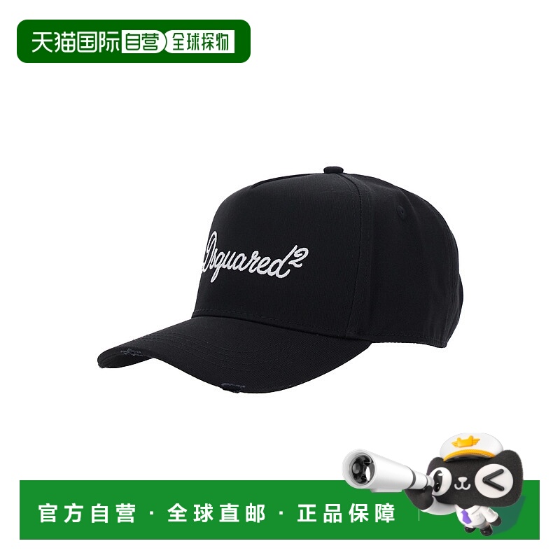 香港直邮Dsquared2 二次方 男士 標誌刺繡棒球帽 BCM097605C00001