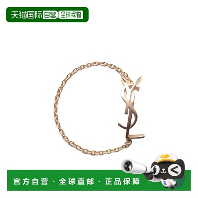 香港直邮Saint Laurent CASSANDRE 链条戒指 763625Y8015