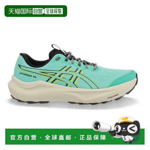 自营欧洲直邮ASICS亚瑟士 GT-2000 14 TR男士极光绿/柠檬黄越野跑