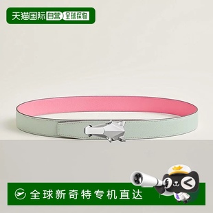 薄荷绿 1h可退 男士 欧洲直邮Hermes 粉红色小牛皮腰带32mm 爱马仕