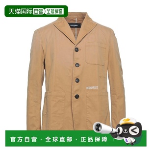 1h可退 香港直邮Dsquared2 二次方 男士 西装外套 brown棕色 舒适