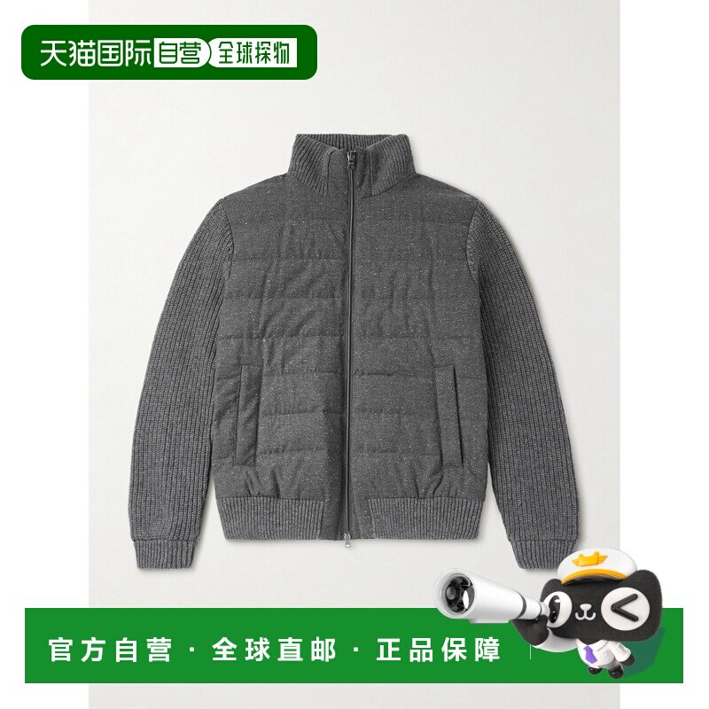 1h可退 香港直邮Herno 男士 条纹绗缝羽绒服 PI00108UR33448