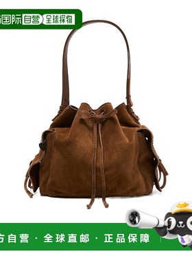 香港直邮Acne Studios MULTIPOCKET 手提包水桶包斜挎包 A10468