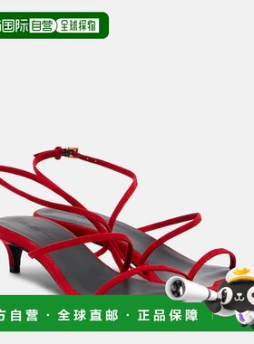 1h可退香港直邮KHAITE 女士 Loop 35 绒面革凉鞋 red红色 舒适时