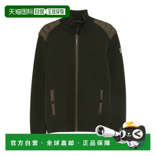 香港直邮MONCLER 男士外套开衫 AW2025 K20979B00010M1122886