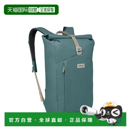 自营欧洲直邮Osprey Arcane Roll Top Pack男女瀑布蓝聚酯纤维日
