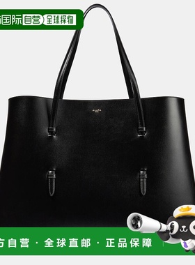 1h可退 香港直邮Alaia 女士 Mina 50 大号皮革手提包 black黑色