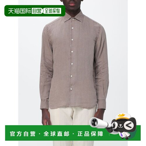 欧洲直邮MC2 Saint Barth 男士衬衫 RPH000100611L SS2026